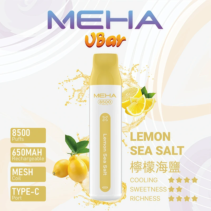 MEHA VBar 小白條 一次性電子煙 8500口 Type-C可充電:圖片 17